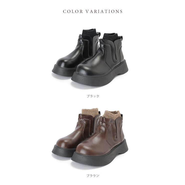 レイヤード風 リブ ショート | レースレディース  | 詳細画像2 