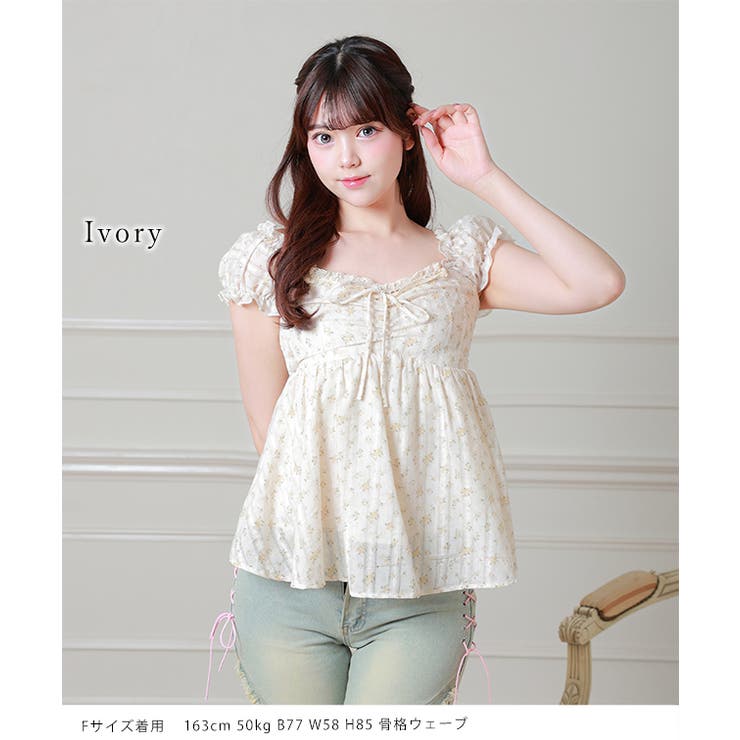 Anely 小花柄 リボン | レースレディース  | 詳細画像3 
