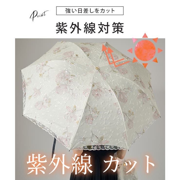 レース レイヤード 花柄 | レースレディース  | 詳細画像3 