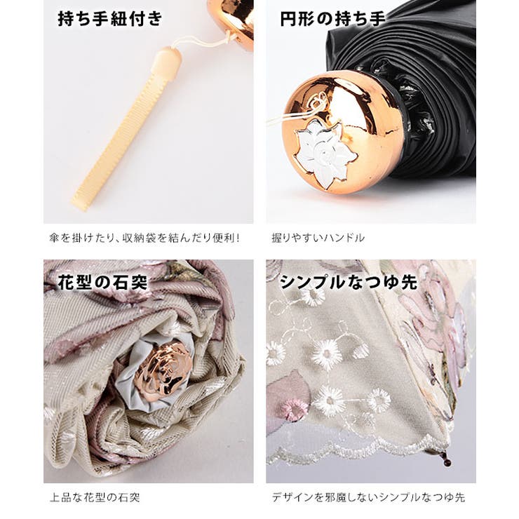 レース レイヤード 花柄 | レースレディース  | 詳細画像6 