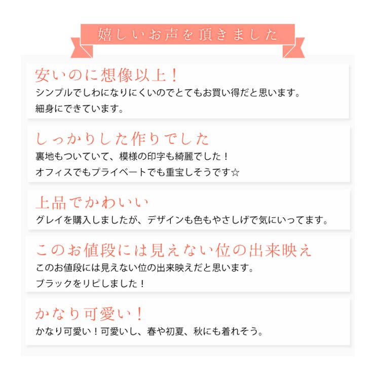 花柄プリント シャツ ブラウス 品番 Lclw レースレディース レースレディース のレディースファッション通販 Shoplist ショップリスト 花柄プリント シャツ ブラウス 品番 Lclw レースレディース レースレディース のレディースファッション通販 Shoplist ショップリスト