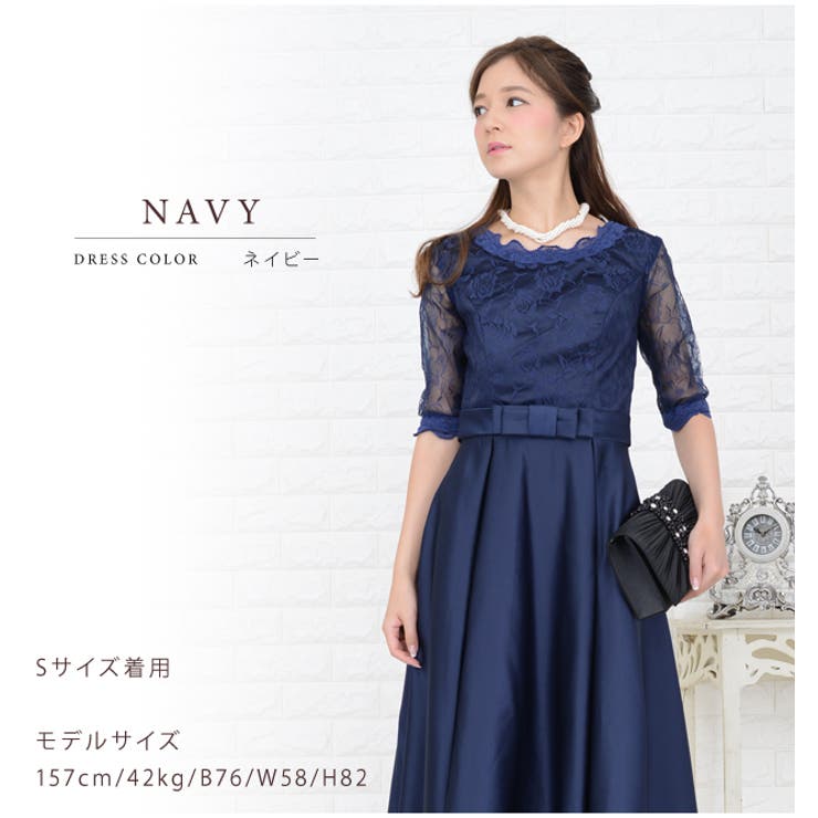 Fashion Letter ドレス 総プリーツロング結婚式ワンピースドレス