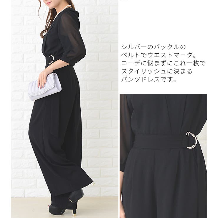 パーティードレス パンツドレス ワイドパンツ 品番 Lclw レースレディース レースレディース のレディースファッション通販 Shoplist ショップリスト