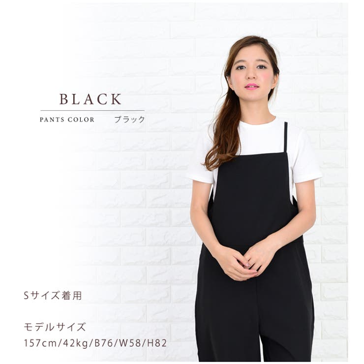 サロペット ワイドパンツ S～XL | レースレディース  | 詳細画像8 