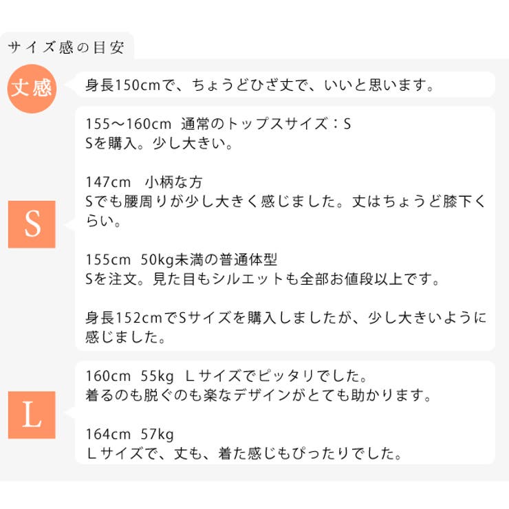 パーティードレス ワンピース スカート 品番 Lclw レースレディース レースレディース のレディースファッション通販 Shoplist ショップリスト