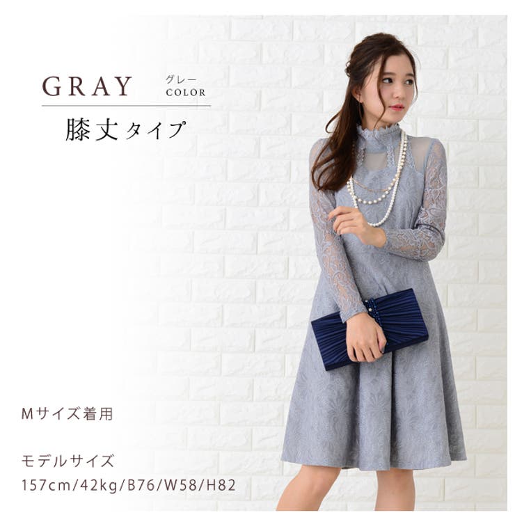 レースレディース Lace Ladies シースルーフレア袖×花柄総レース