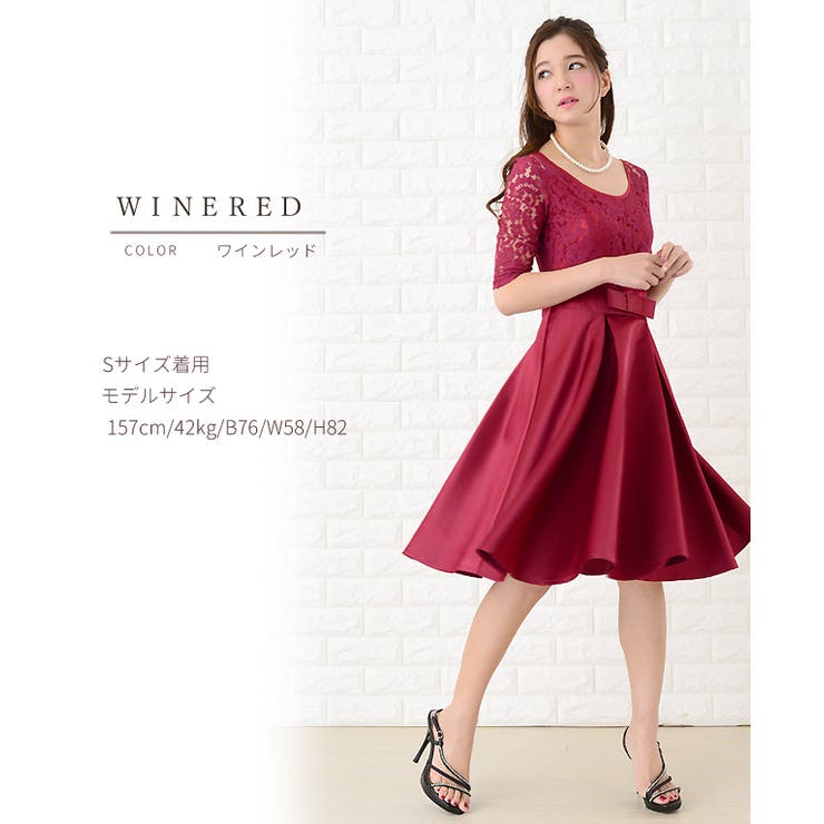 リボン付き フレアワンピース レースドレス | レースレディース  | 詳細画像4 