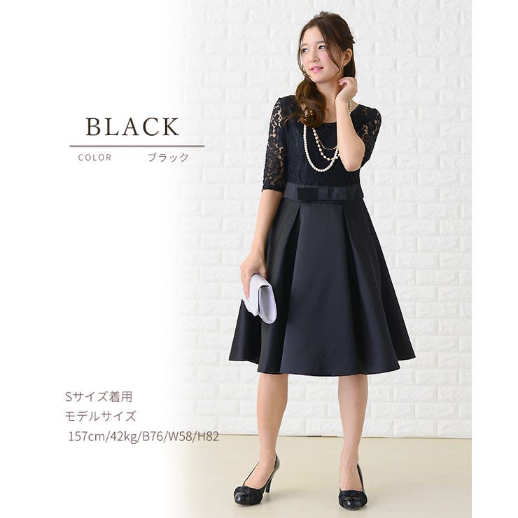 リボン付き フレアワンピース レースドレス[品番：LCLW0000396