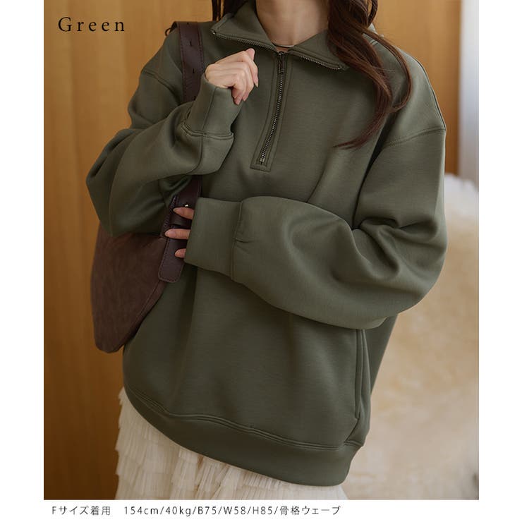 DAYRA 裏起毛 オーバーサイズ | レースレディース  | 詳細画像12 