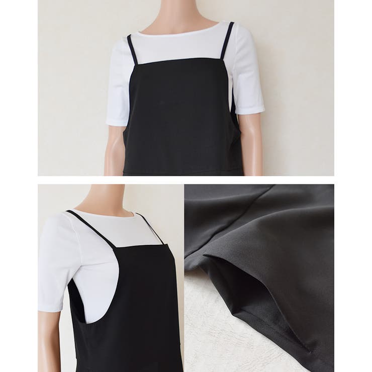 サロペット ワイドパンツ S～XL | レースレディース  | 詳細画像15 