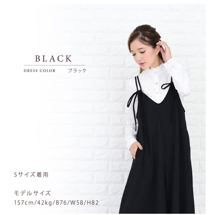 Spick & Span ダブルストラップ黒リボンかわいいサロペットパンツ Spick & Span ダブルストラップ黒リボンかわいいサロペット