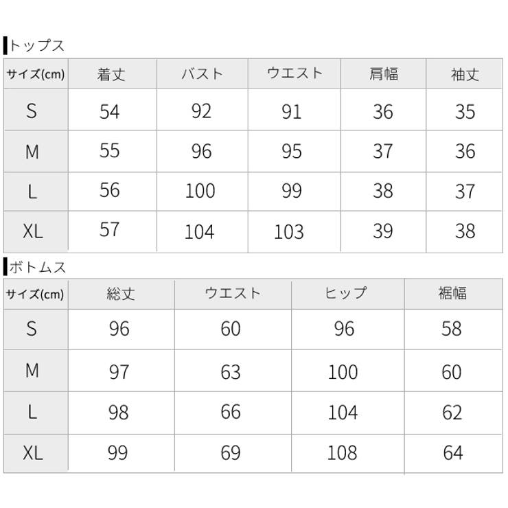 パーティードレス パンツドレス セットアップ | レースレディース  | 詳細画像14 