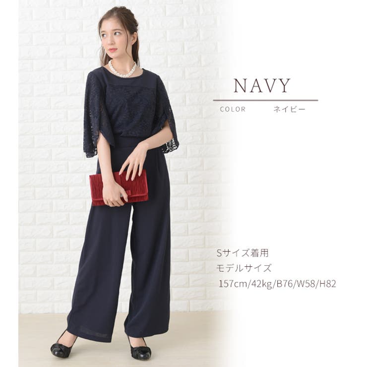 パーティードレス パンツドレス セットアップ[品番：LCLW0001067