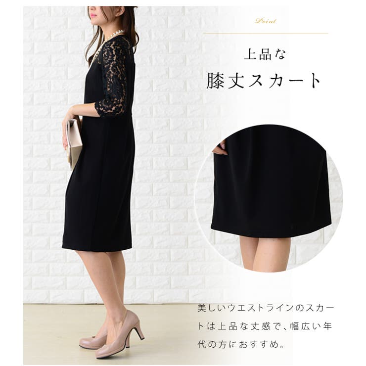 膝丈 ドレープ アシンメトリー 袖付き ワンピース Belsia(S/M/L)(ネイビー/ベージュ/ブルー) - BELSIA