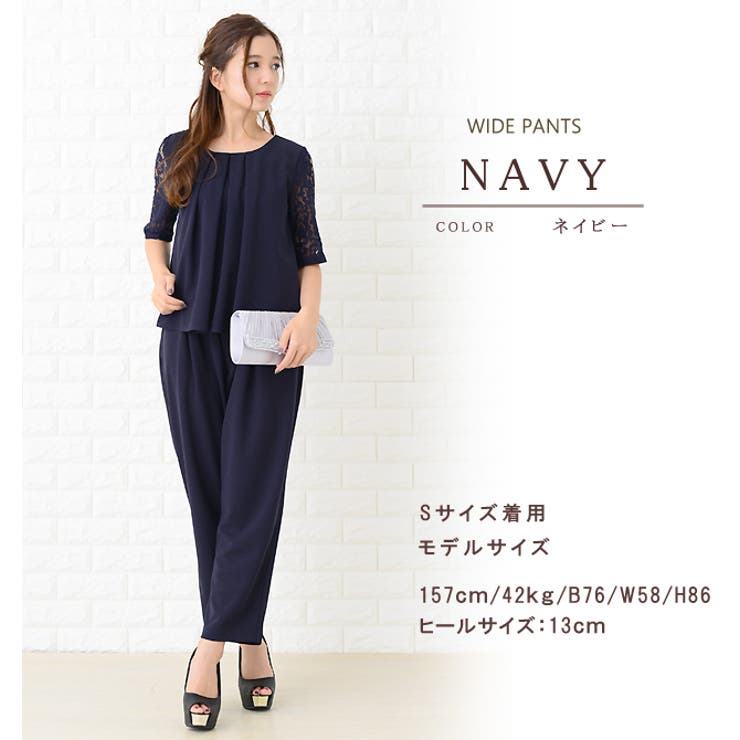 パーティードレス パンツドレス 選べる2タイプ[品番