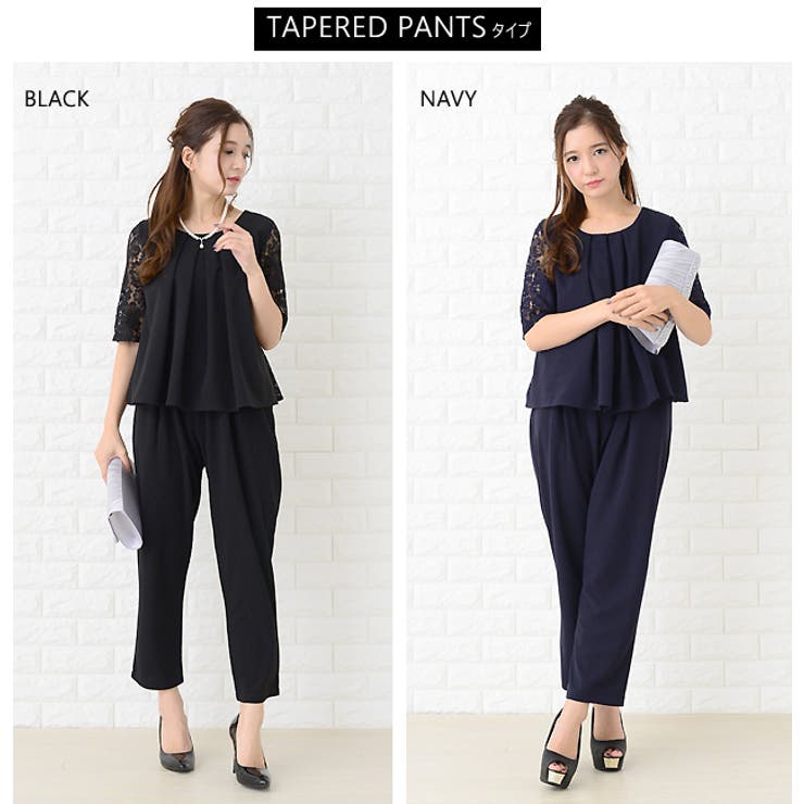 パーティードレス パンツドレス 選べる2タイプ | レースレディース  | 詳細画像3 