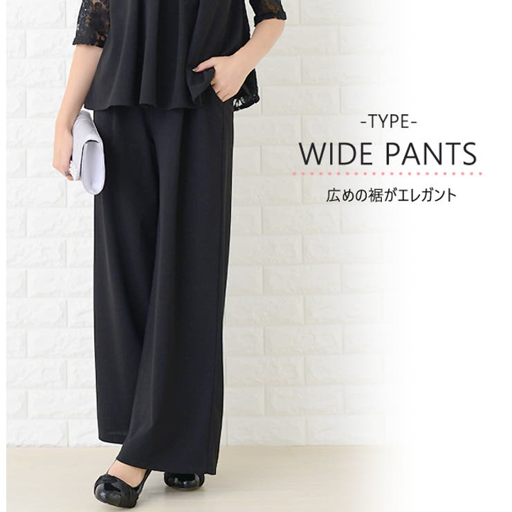 パーティードレス パンツドレス 選べる2タイプ | レースレディース  | 詳細画像5 