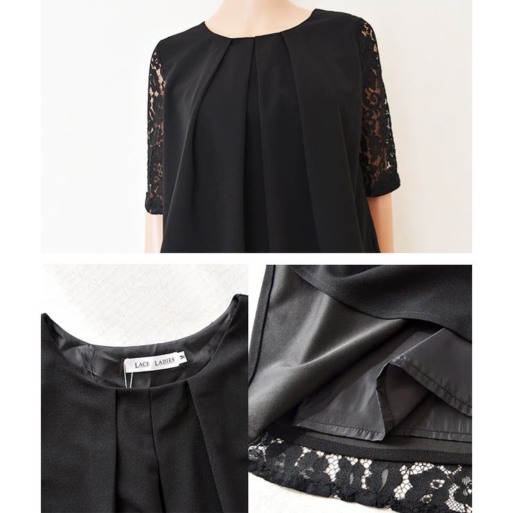 パーティードレス パンツドレス 選べる2タイプ | レースレディース  | 詳細画像16 