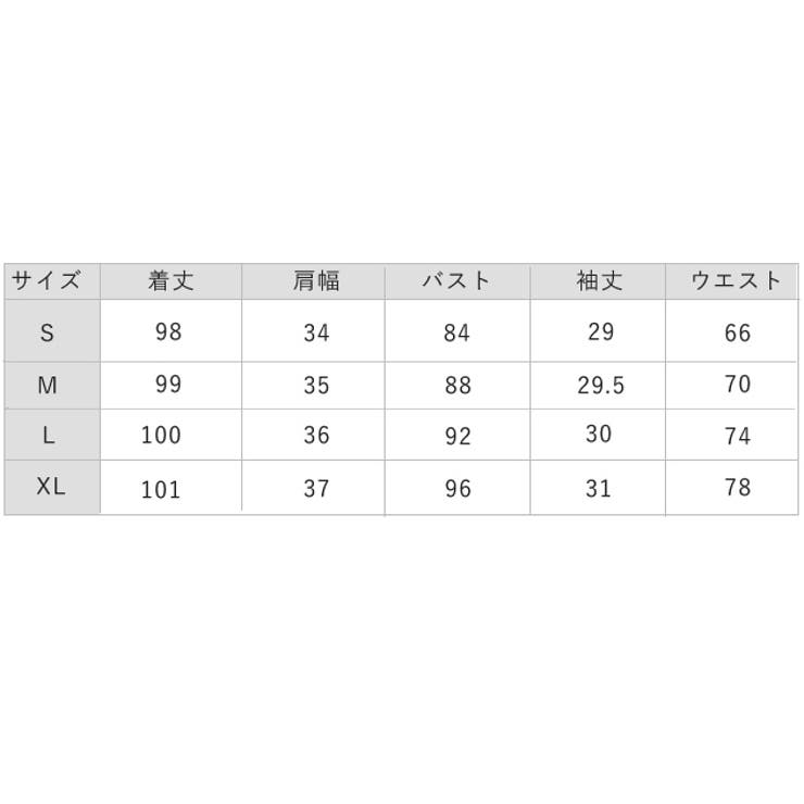パーティードレス 花柄レース ビスチェ | レースレディース  | 詳細画像20 
