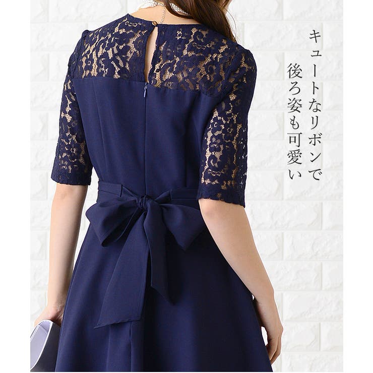 パーティードレス 花柄レース ビスチェ | レースレディース  | 詳細画像3 