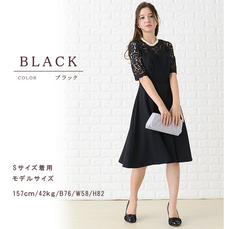 パーティードレス 花柄レース ビスチェ | レースレディース  | 詳細画像4 