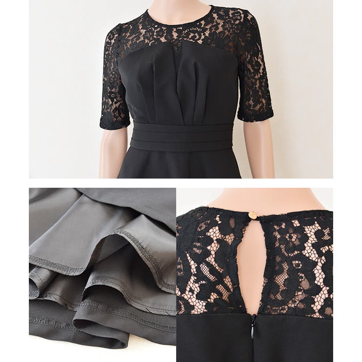 パーティードレス 花柄レース ビスチェ | レースレディース  | 詳細画像17 