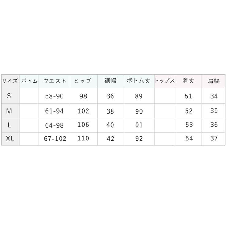 パンツドレス パーティードレス セットアップ | レースレディース  | 詳細画像21 