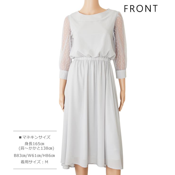 ロングドレス ワンピース レディース | レースレディース  | 詳細画像13 