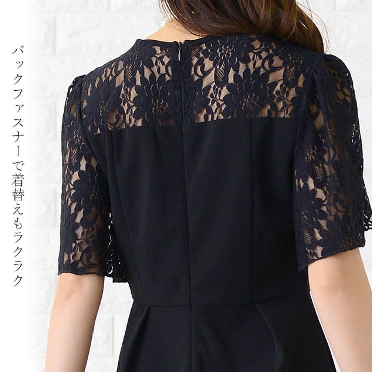 パーティードレス ワンピース ドレス | レースレディース  | 詳細画像11 