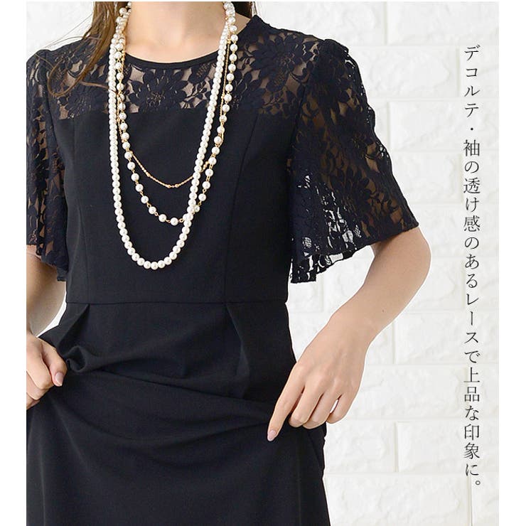 パーティードレス ワンピース ドレス | レースレディース  | 詳細画像2 