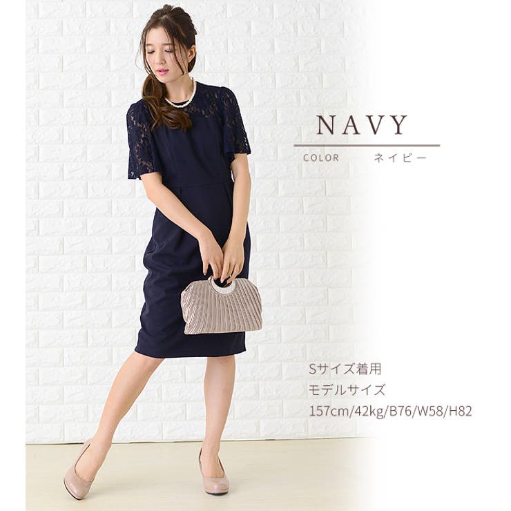 パーティードレス ワンピース ドレス | レースレディース  | 詳細画像7 