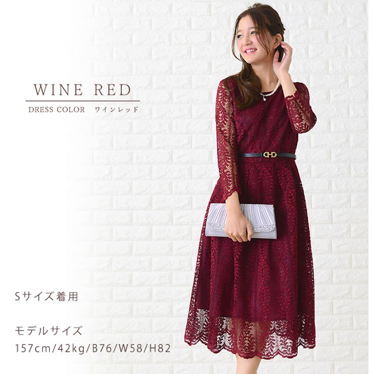 ワンピース 総レース パーティードレス | レースレディース  | 詳細画像20 