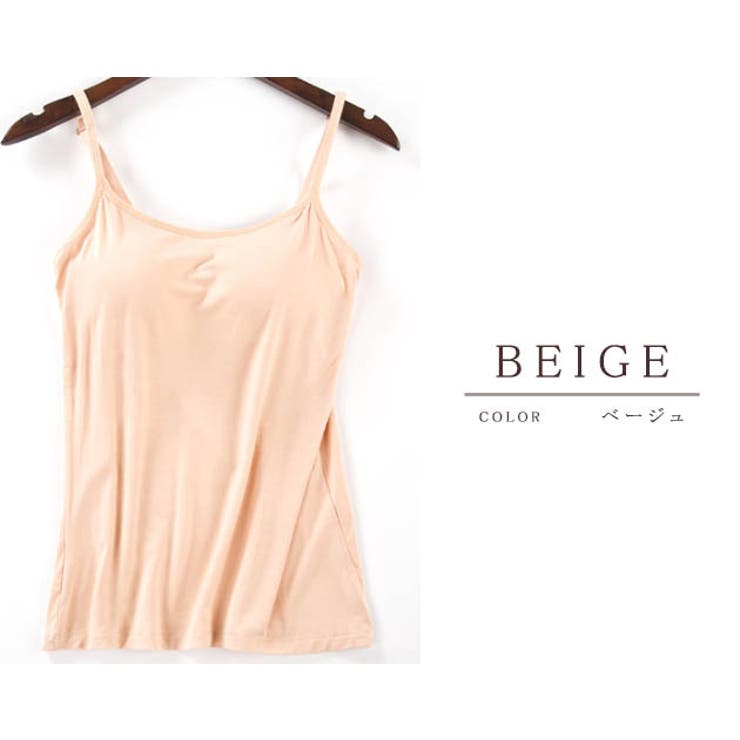 ノンワイヤーカップ付きキャミソール タンク タンクトップ | レースレディース  | 詳細画像4 