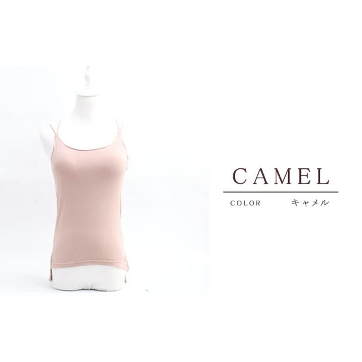 ノンワイヤーカップ付きキャミソール タンク タンクトップ | レースレディース  | 詳細画像3 