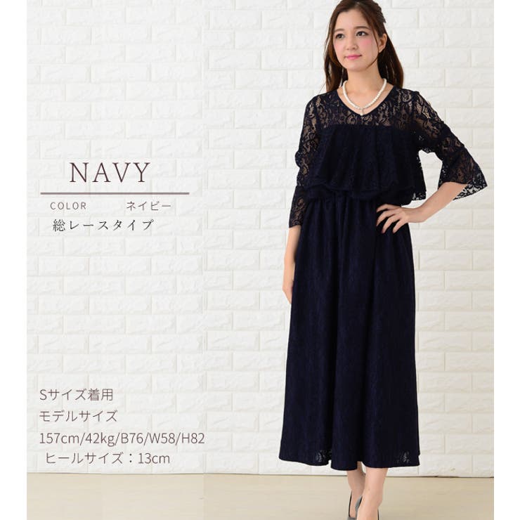 黒ロングワンピース パーティードレス S～XL | レースレディース  | 詳細画像8 