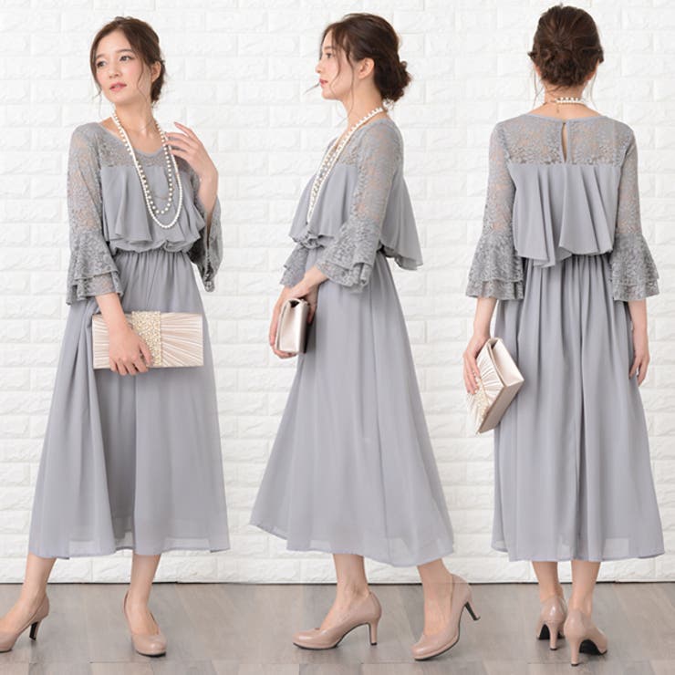 黒ロングワンピース パーティードレス S～XL | レースレディース  | 詳細画像17 