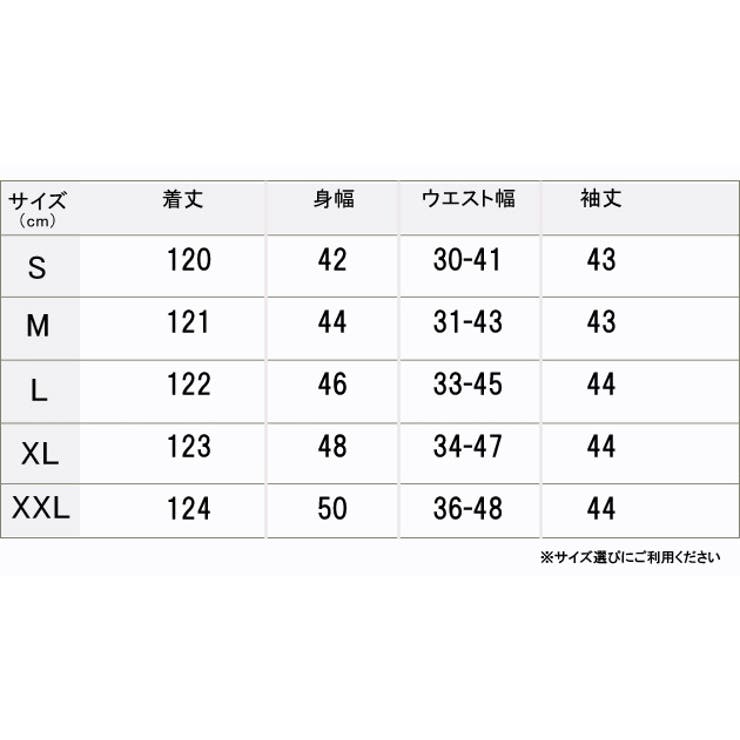 黒ロングワンピース パーティードレス S～XL | レースレディース  | 詳細画像28 