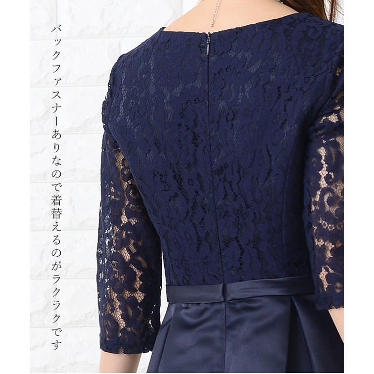 パーティードレス 切り替えワンピース Aライン 品番 Lclw レースレディース レースレディース のレディースファッション通販 Shoplist ショップリスト