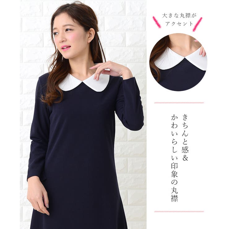 関税送料込み★REISS モダールブレンドパラシュートワンピース 8015000900641_2.jpg?v=