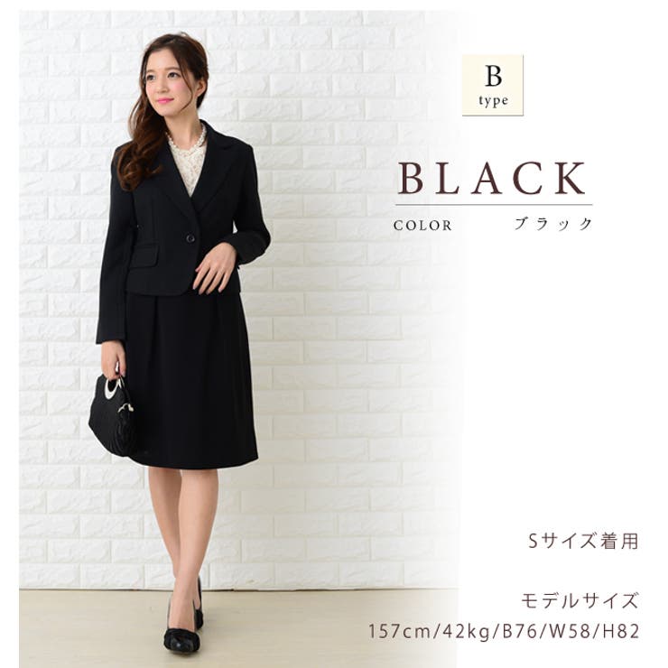 選べるジャケット セレモニースーツ 2点セット[品番