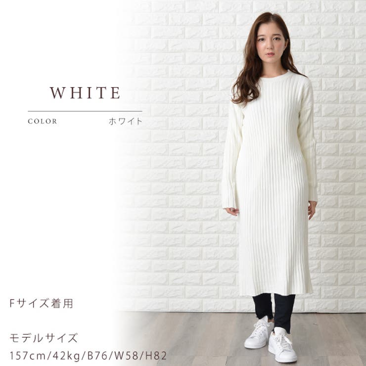 極美品　近年モデル　ビームスゴルフ　ニットワンピース　ウール　リブ　ロング rib knit waist ribbon long dress /リブ ニット ウエストリボン
