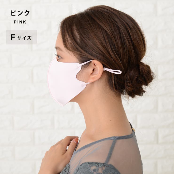 【10枚セット】涼しい 夏マスク 通気性のよい | レースレディース  | 詳細画像13 