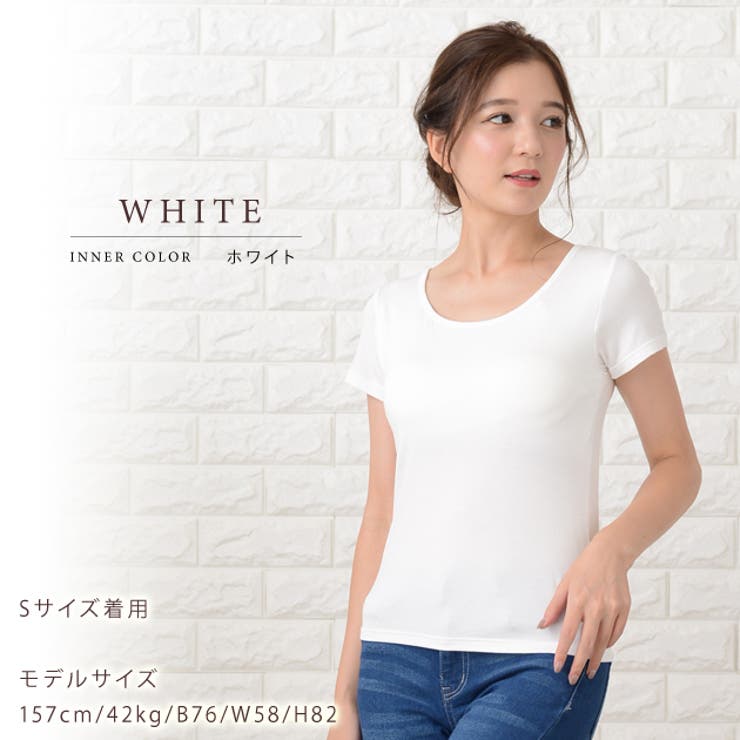 カップ付き 半袖 Tシャツ | レースレディース  | 詳細画像10 