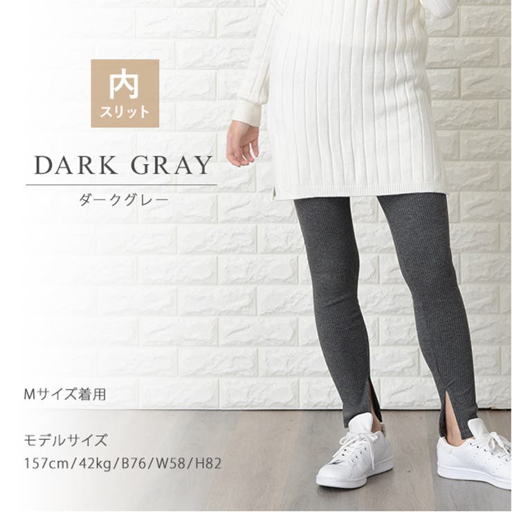 選べる2タイプ リブレギンス ウエストゴム | レースレディース  | 詳細画像15 