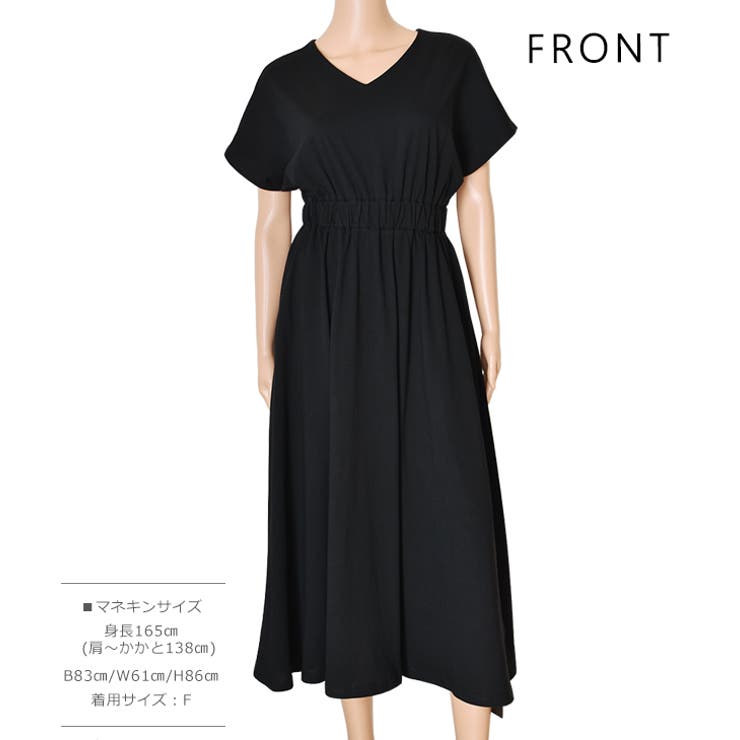 マキシワンピース ワンピース Aライン | レースレディース  | 詳細画像14 