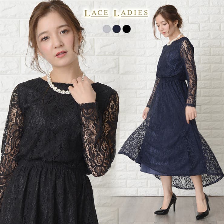 総レース ロング丈 パーティドレス 品番 Lclw レースレディース レース レディース のレディースファッション通販 Shoplist ショップリスト