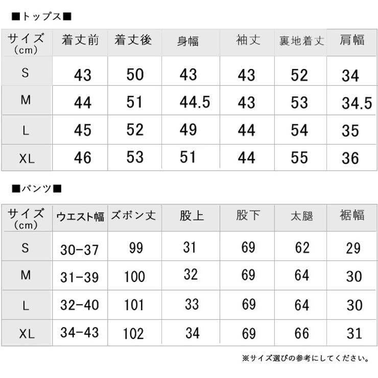 パーティードレス 七分袖 パンツスーツ | レースレディース  | 詳細画像18 