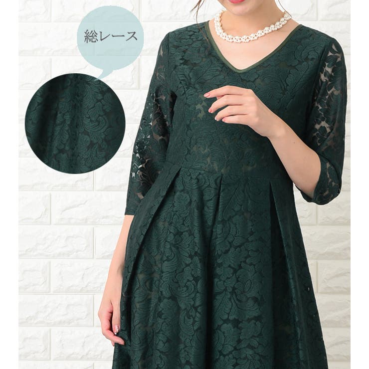パーティードレス 総レース ワンピース | レースレディース  | 詳細画像10 
