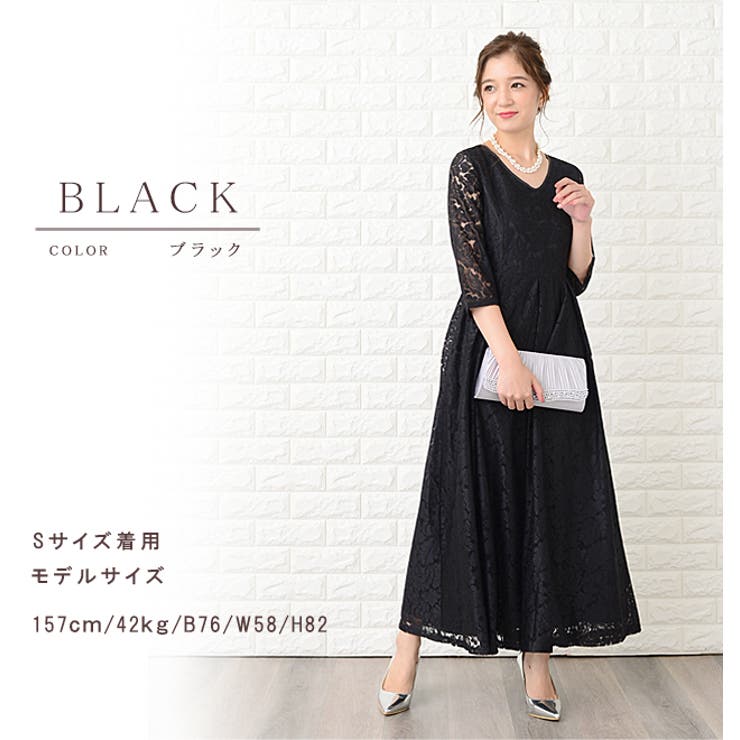 パーティードレス 総レース ワンピース[品番:LCLW0001172 パーティードレス 総レース ワンピース[品番:LCLW0001172
