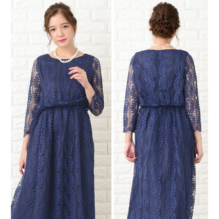 パーティードレス 総レース ワンピース 品番 Lclw レースレディース レース レディース のレディースファッション通販 Shoplist ショップリスト パーティードレス 総レース ワンピース 品番 Lclw レースレディース レース レディース のレディースファッション通販 Shoplist ショップリスト
